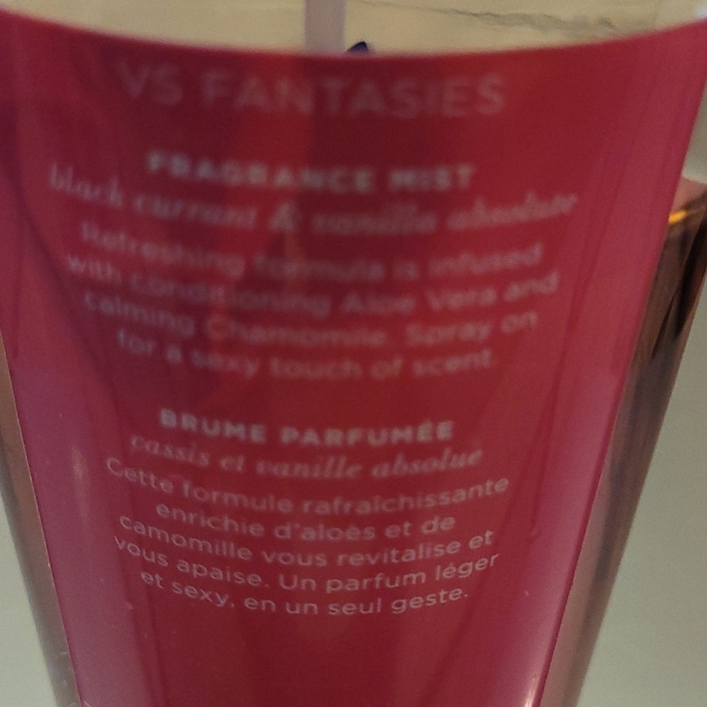 Victoria Secret HTF bundle Price Firm - Picture 9 of 12